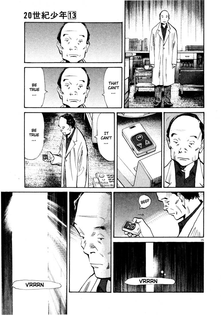 20th Century Boys Chapter 138 page 15 - Chapter 138: Confessions in 2003