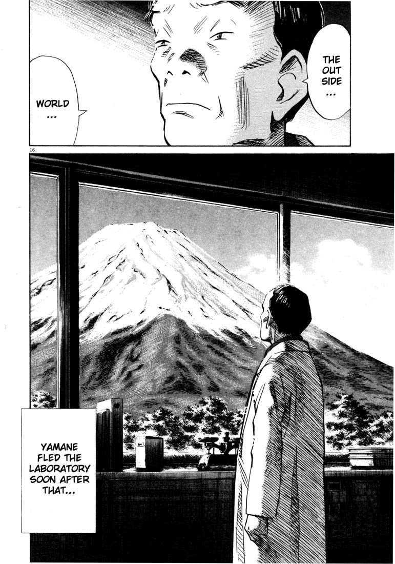 20th Century Boys Chapter 138 page 16 - Chapter 138: Confessions in 2003