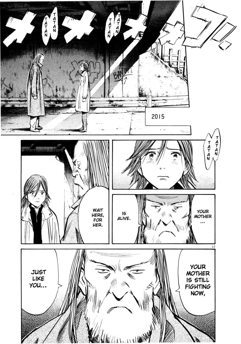 20th Century Boys Chapter 138 page 17 - Chapter 138: Confessions in 2003