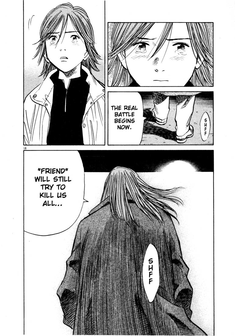 20th Century Boys Chapter 138 page 18 - Chapter 138: Confessions in 2003