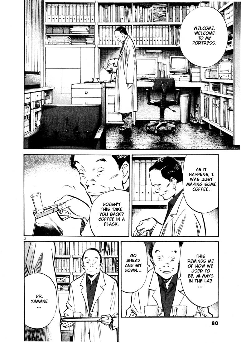 20th Century Boys Chapter 138 page 2 - Chapter 138: Confessions in 2003