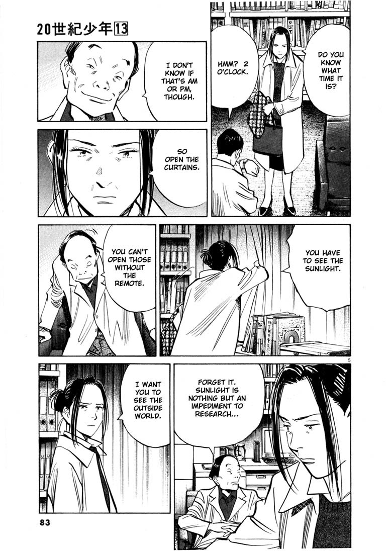 20th Century Boys Chapter 138 page 5 - Chapter 138: Confessions in 2003