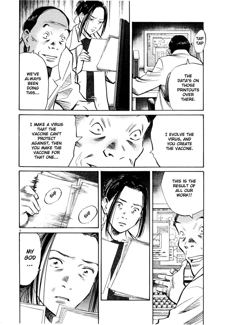 20th Century Boys Chapter 138 page 8 - Chapter 138: Confessions in 2003