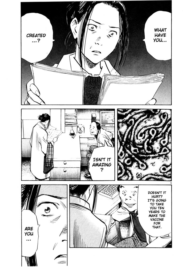 20th Century Boys Chapter 138 page 9 - Chapter 138: Confessions in 2003