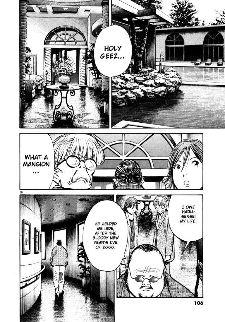 20th Century Boys Chapter 139 page 10 - Chapter 139: A Real Man