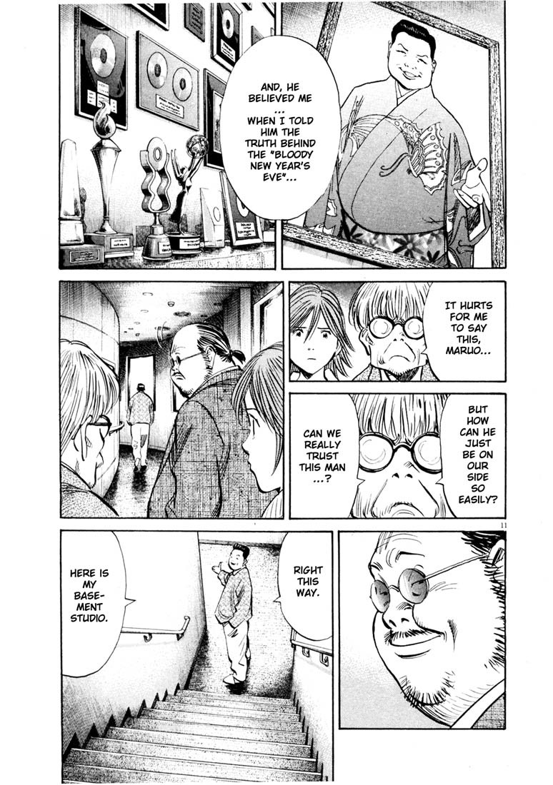 20th Century Boys Chapter 139 page 11 - Chapter 139: A Real Man