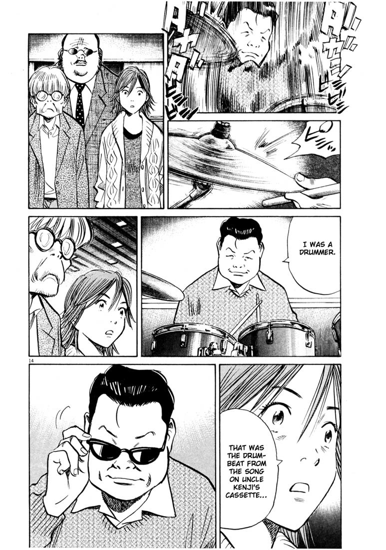 20th Century Boys Chapter 139 page 14 - Chapter 139: A Real Man