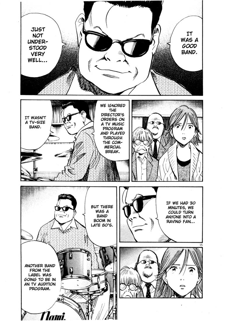 20th Century Boys Chapter 139 page 15 - Chapter 139: A Real Man