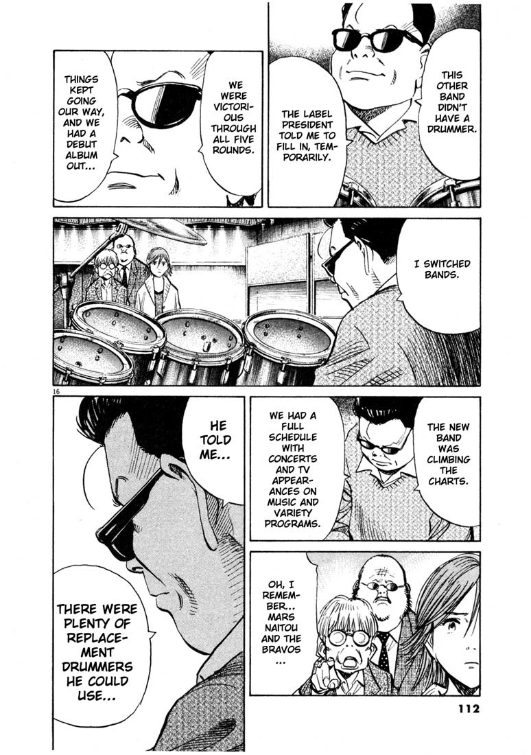 20th Century Boys Chapter 139 page 16 - Chapter 139: A Real Man