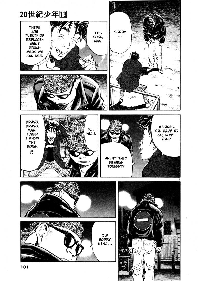 20th Century Boys Chapter 139 page 5 - Chapter 139: A Real Man
