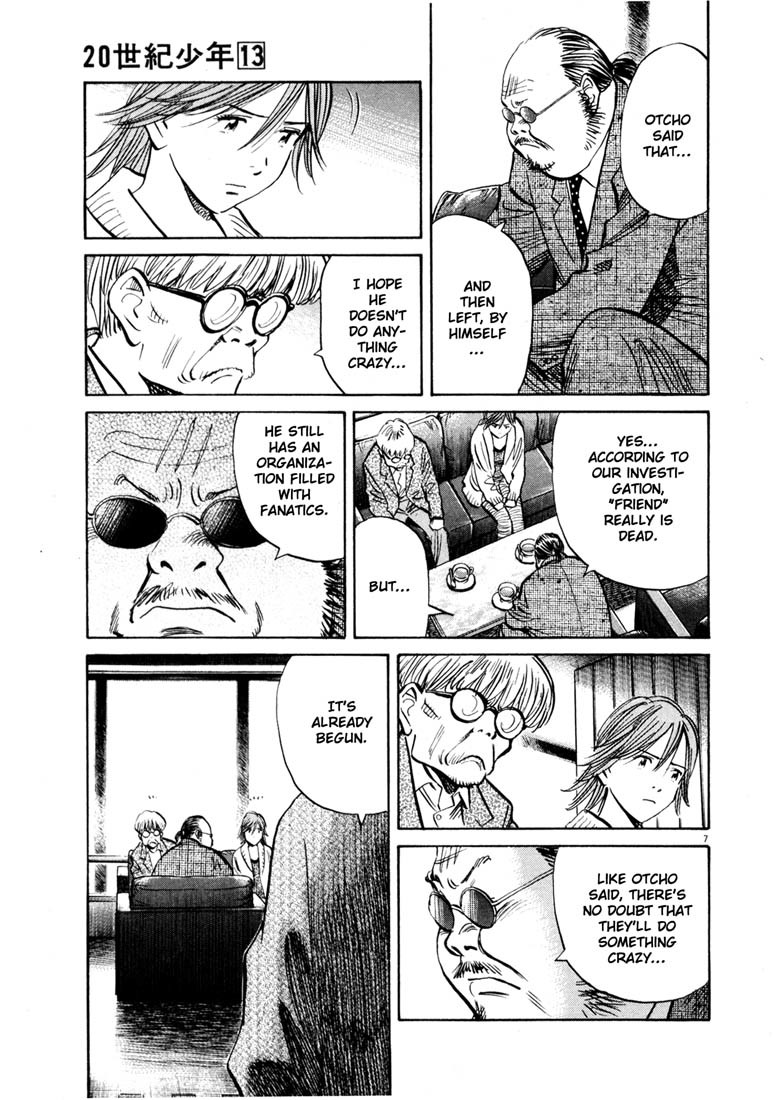 20th Century Boys Chapter 139 page 7 - Chapter 139: A Real Man