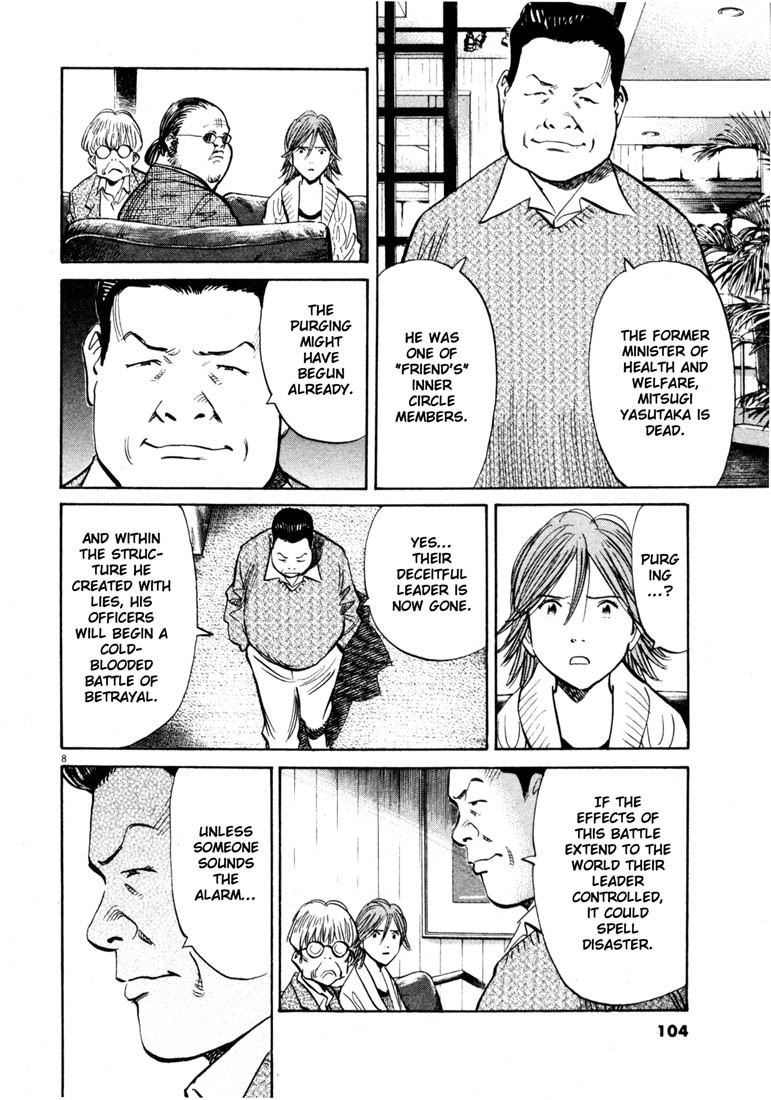 20th Century Boys Chapter 139 page 8 - Chapter 139: A Real Man