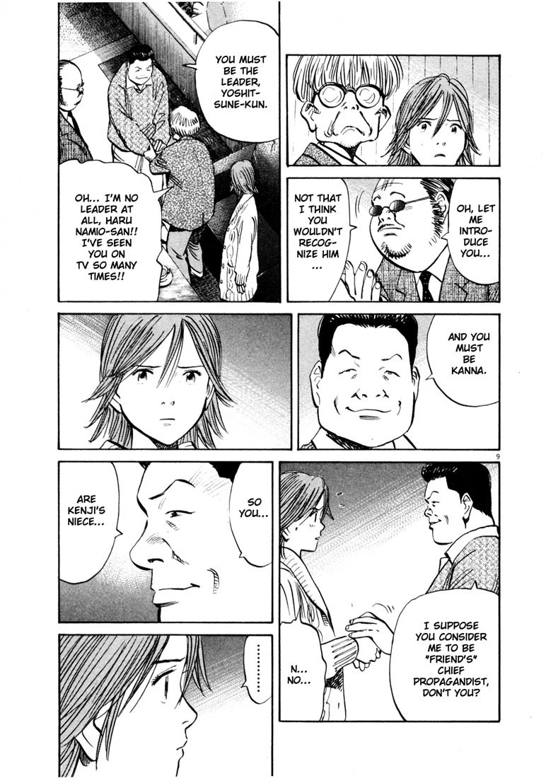 20th Century Boys Chapter 139 page 9 - Chapter 139: A Real Man