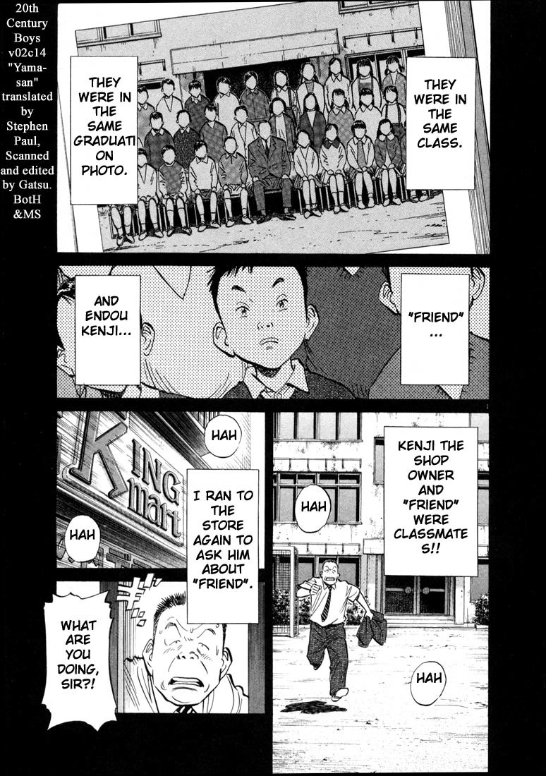 20th Century Boys Chapter 14 page 1 - Chapter 14: Yama-san