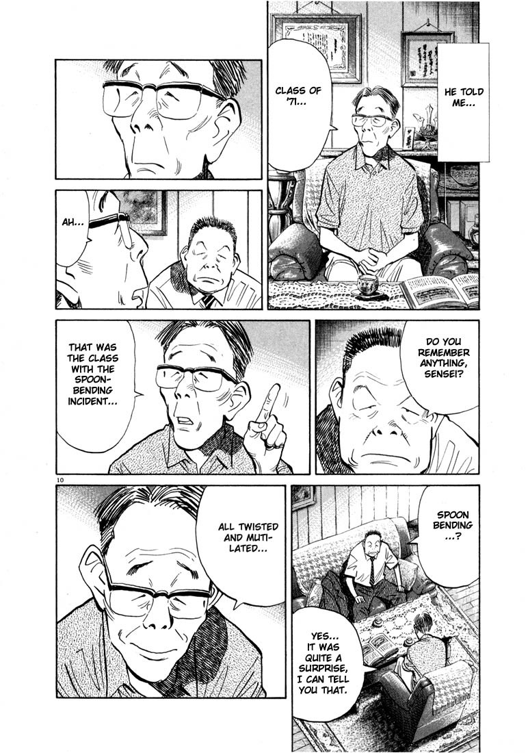 20th Century Boys Chapter 14 page 10 - Chapter 14: Yama-san