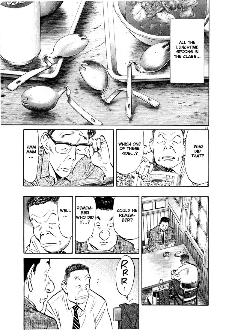 20th Century Boys Chapter 14 page 11 - Chapter 14: Yama-san