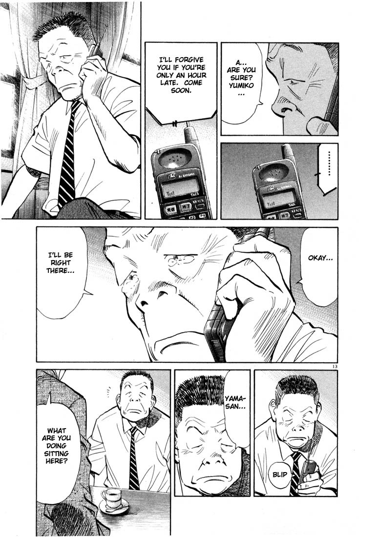 20th Century Boys Chapter 14 page 13 - Chapter 14: Yama-san