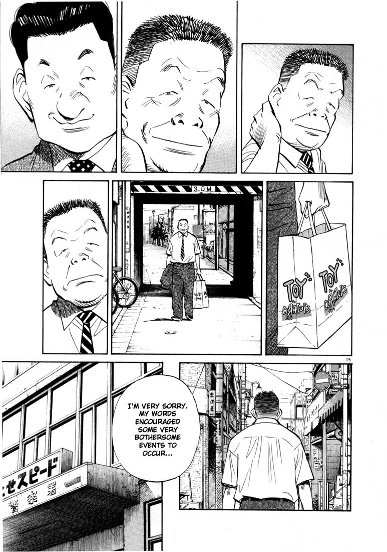 20th Century Boys Chapter 14 page 15 - Chapter 14: Yama-san