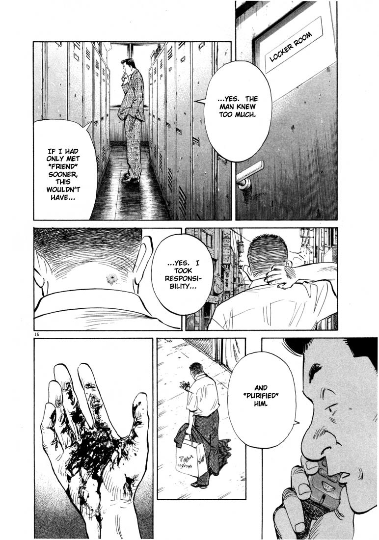 20th Century Boys Chapter 14 page 16 - Chapter 14: Yama-san