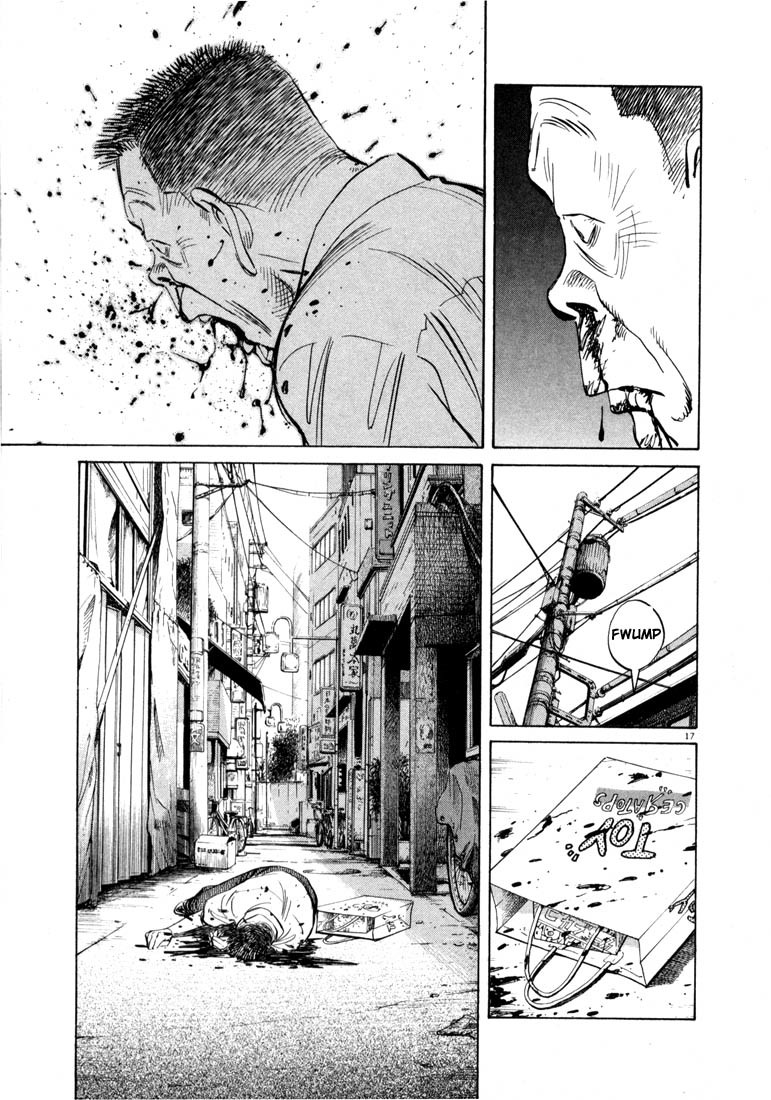 20th Century Boys Chapter 14 page 17 - Chapter 14: Yama-san