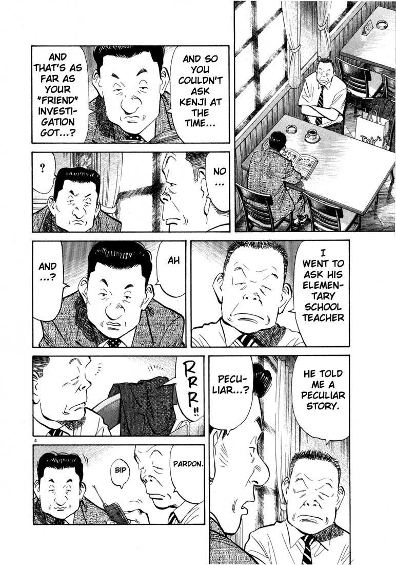 20th Century Boys Chapter 14 page 4 - Chapter 14: Yama-san