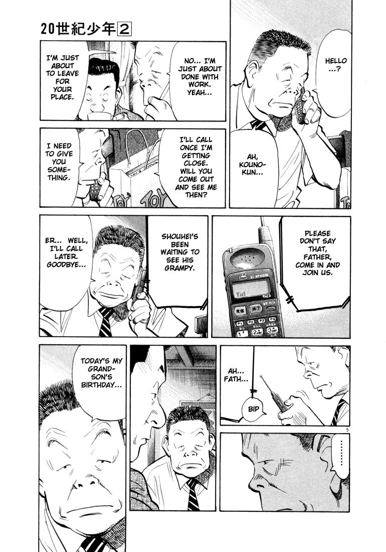 20th Century Boys Chapter 14 page 5 - Chapter 14: Yama-san