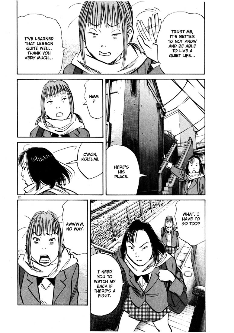 20th Century Boys Chapter 140 page 12 - Chapter 140: The Beginning of the End