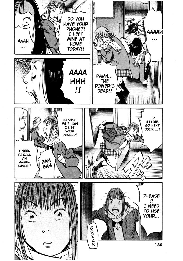 20th Century Boys Chapter 140 page 16 - Chapter 140: The Beginning of the End