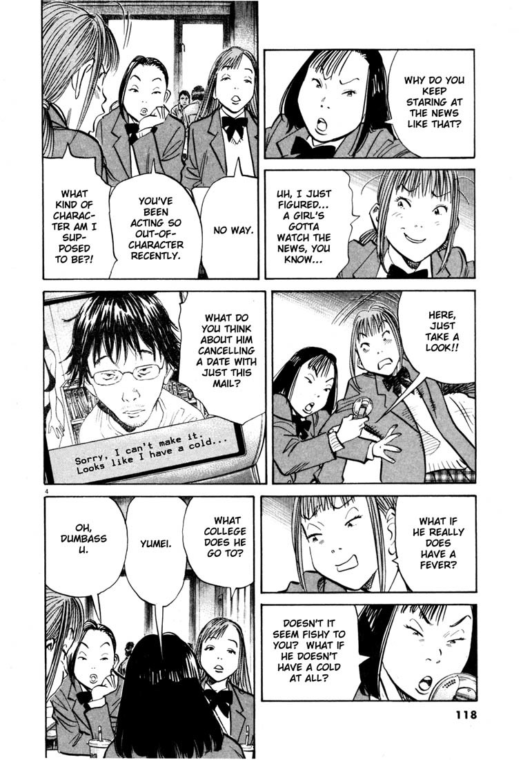 20th Century Boys Chapter 140 page 4 - Chapter 140: The Beginning of the End