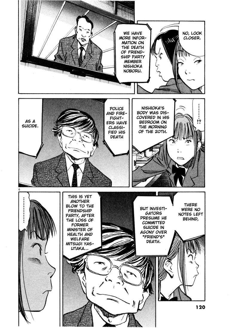 20th Century Boys Chapter 140 page 6 - Chapter 140: The Beginning of the End