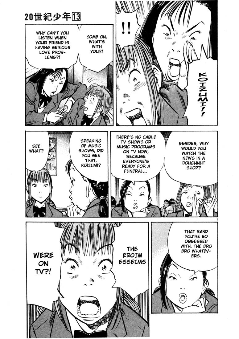20th Century Boys Chapter 140 page 7 - Chapter 140: The Beginning of the End