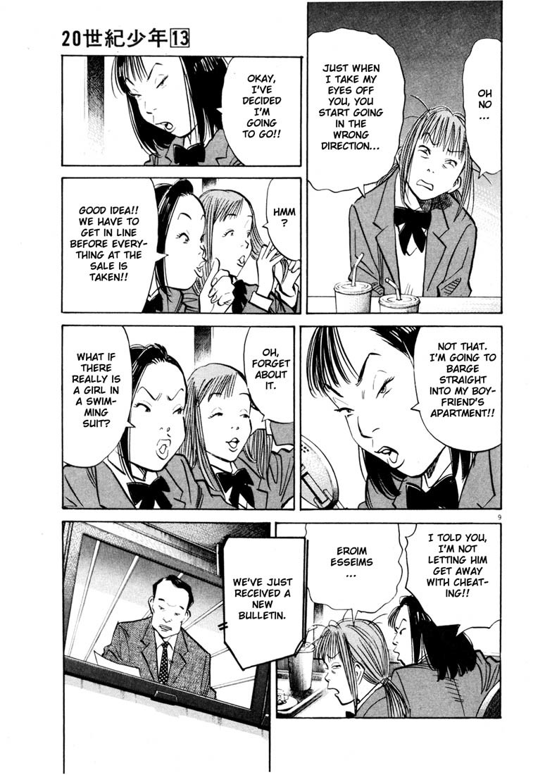 20th Century Boys Chapter 140 page 9 - Chapter 140: The Beginning of the End
