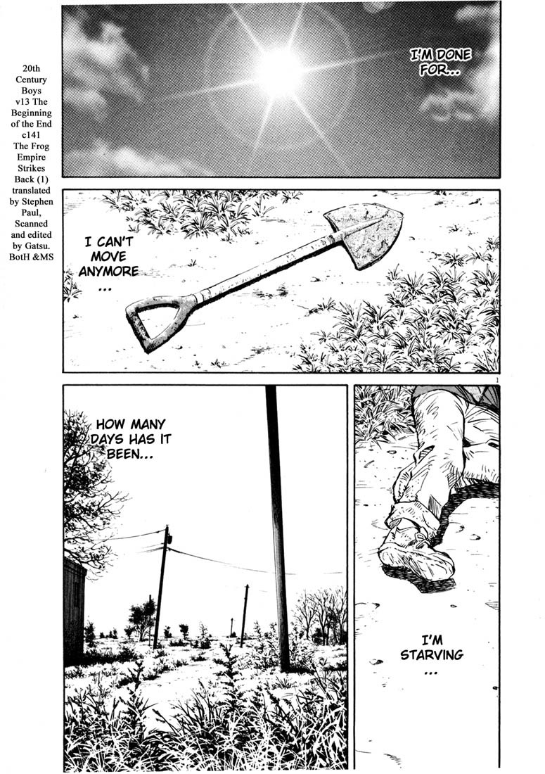 20th Century Boys Chapter 141 page 1 - Chapter 141: The Frog Empire Strikes Back (1)
