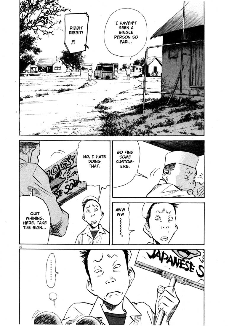 20th Century Boys Chapter 141 page 10 - Chapter 141: The Frog Empire Strikes Back (1)