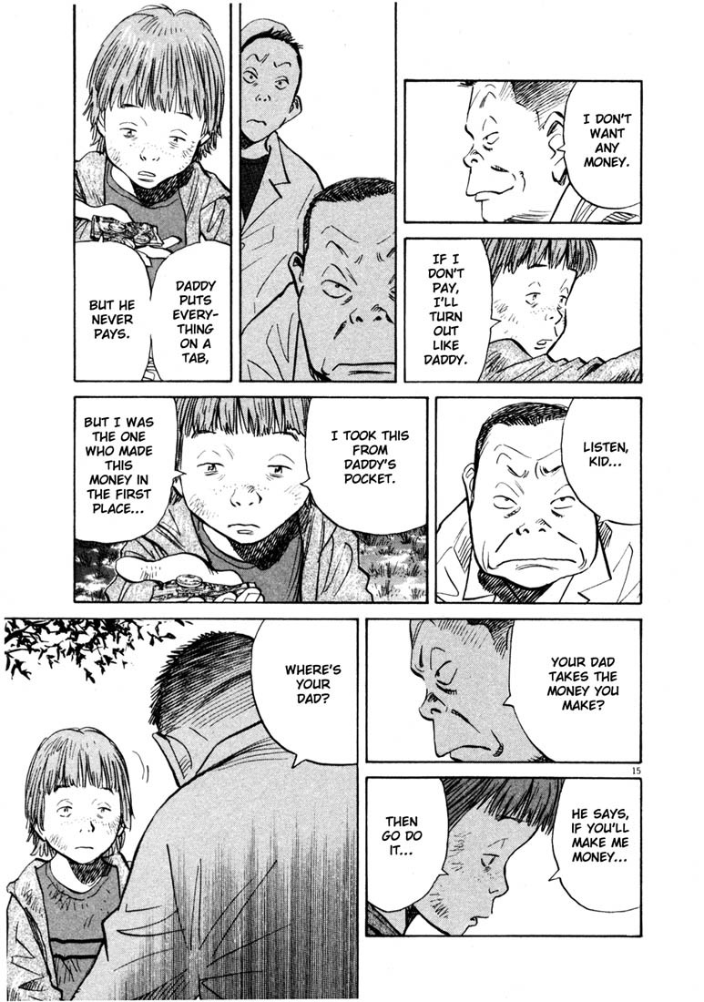 20th Century Boys Chapter 141 page 15 - Chapter 141: The Frog Empire Strikes Back (1)