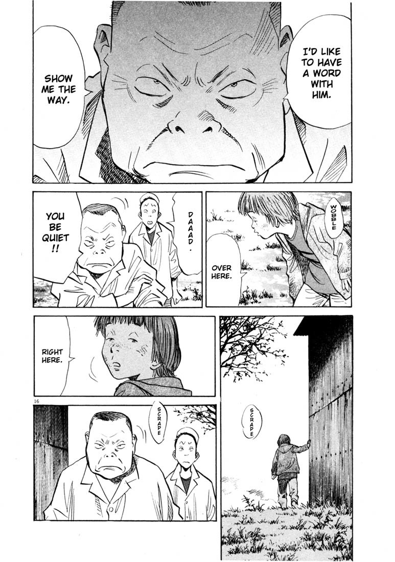 20th Century Boys Chapter 141 page 16 - Chapter 141: The Frog Empire Strikes Back (1)