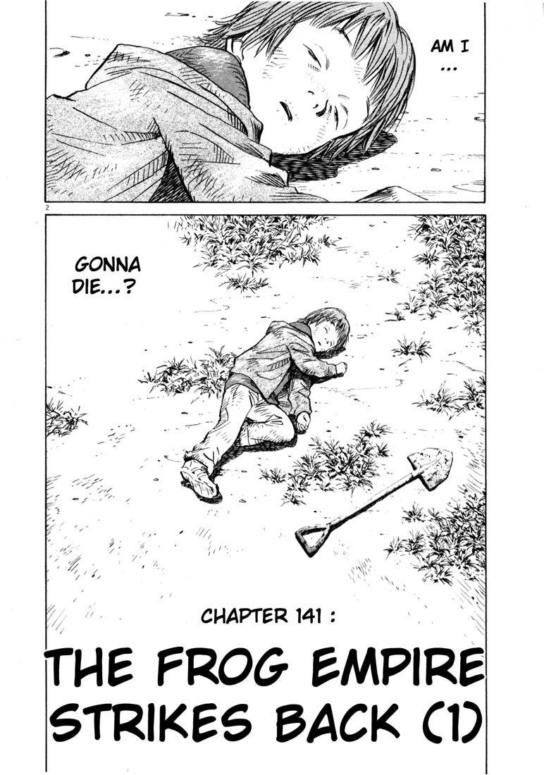 20th Century Boys Chapter 141 page 2 - Chapter 141: The Frog Empire Strikes Back (1)