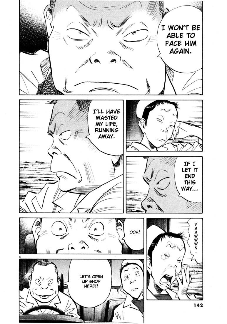 20th Century Boys Chapter 141 page 8 - Chapter 141: The Frog Empire Strikes Back (1)