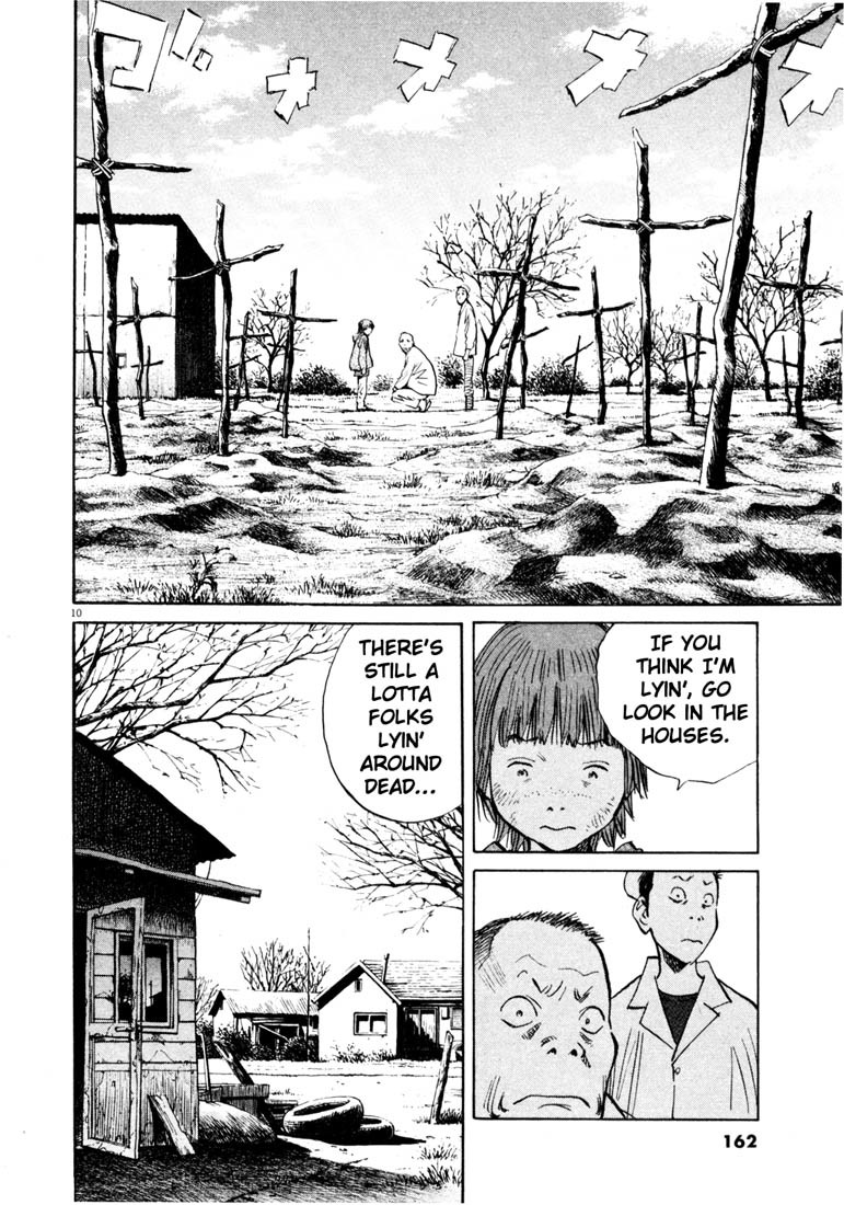 20th Century Boys Chapter 142 page 10 - Chapter 142: The Frog Empire Strikes Back (2)