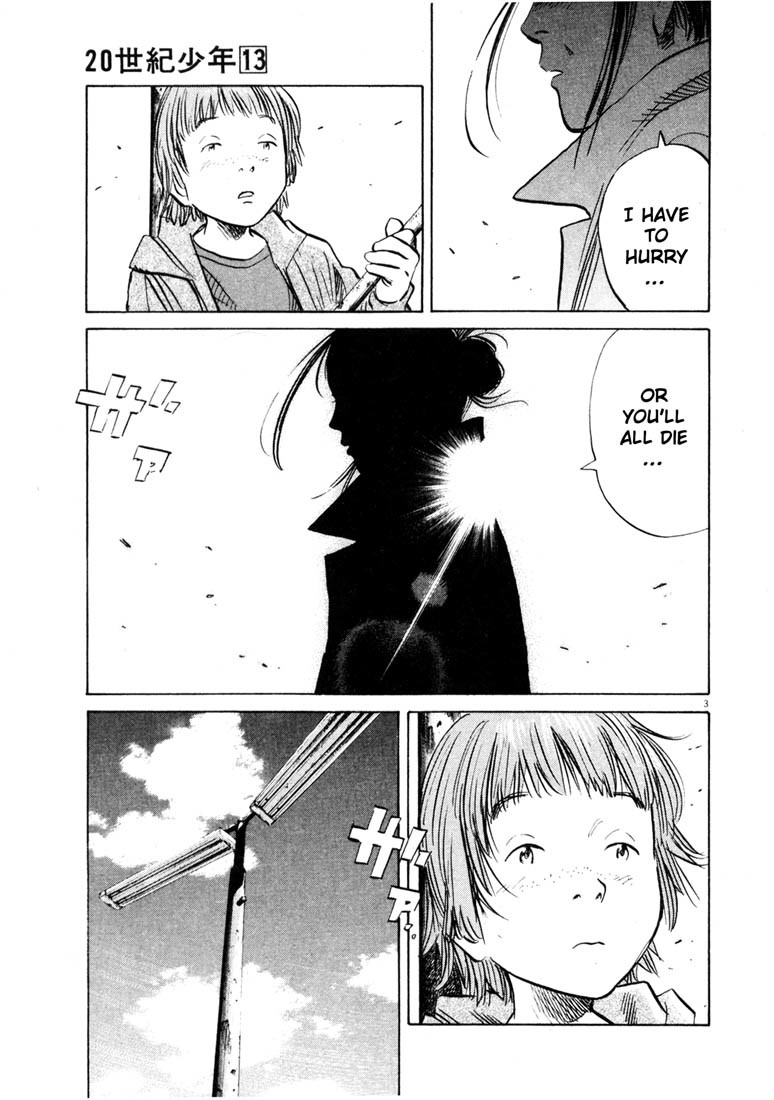 20th Century Boys Chapter 142 page 3 - Chapter 142: The Frog Empire Strikes Back (2)