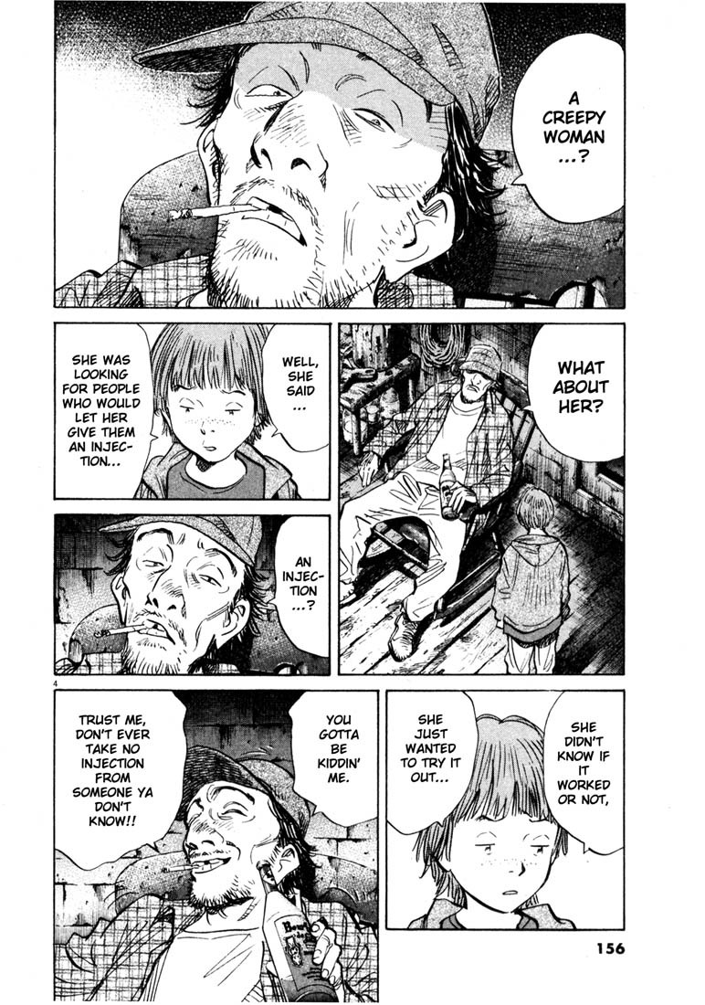 20th Century Boys Chapter 142 page 4 - Chapter 142: The Frog Empire Strikes Back (2)