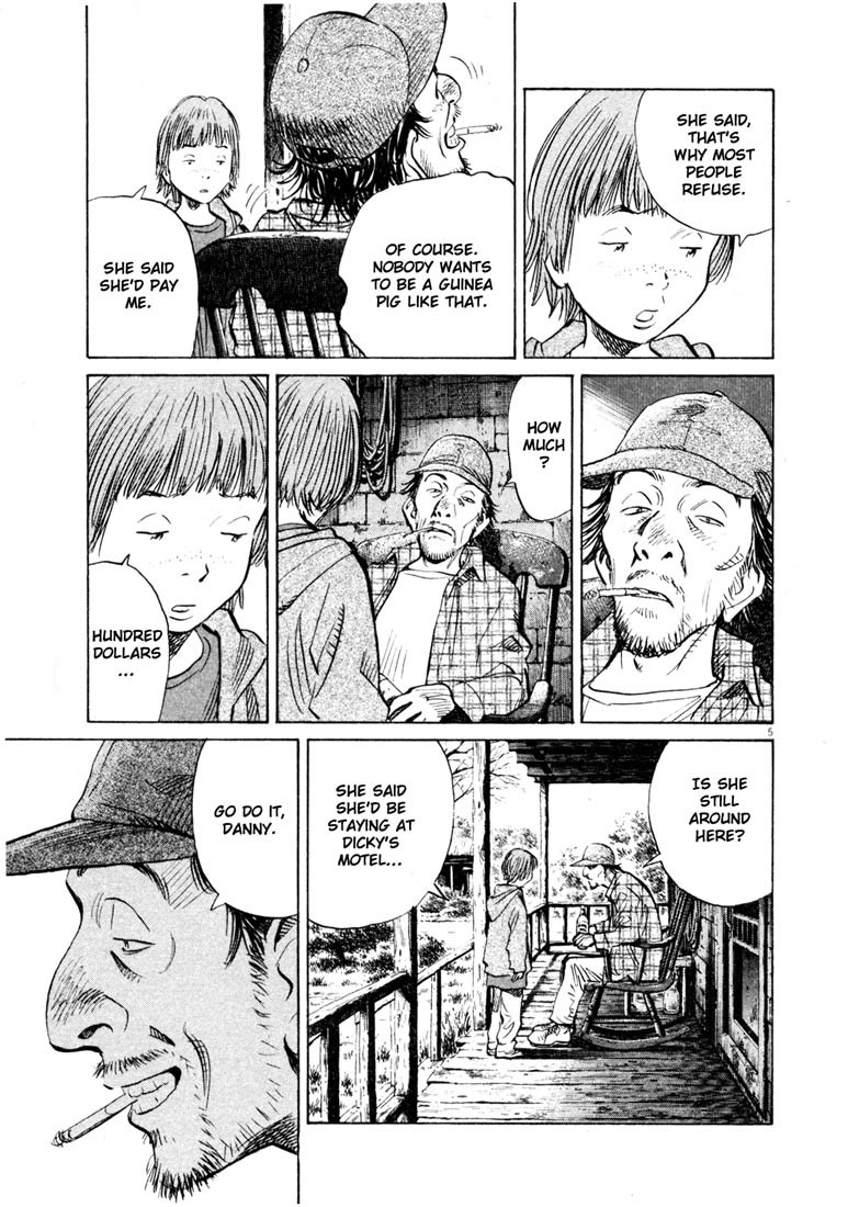 20th Century Boys Chapter 142 page 5 - Chapter 142: The Frog Empire Strikes Back (2)