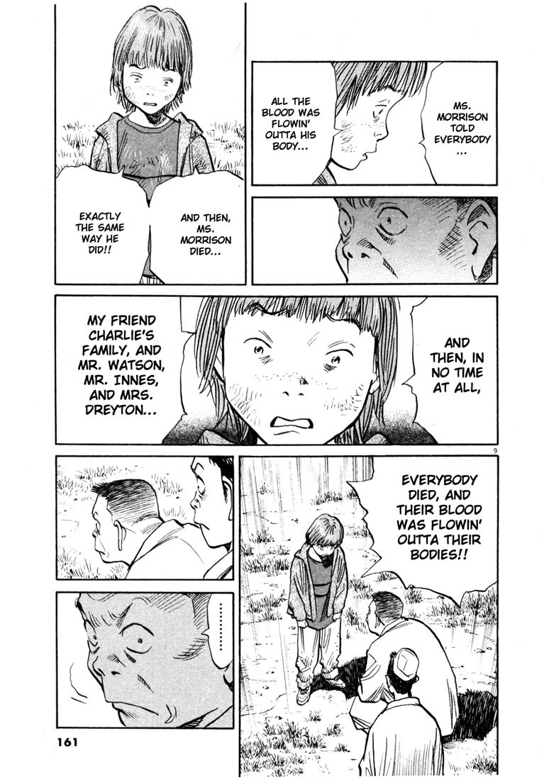 20th Century Boys Chapter 142 page 9 - Chapter 142: The Frog Empire Strikes Back (2)