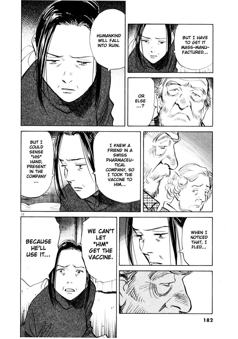 20th Century Boys Chapter 143 page 12 - Chapter 143: A Quiet Town in Germany