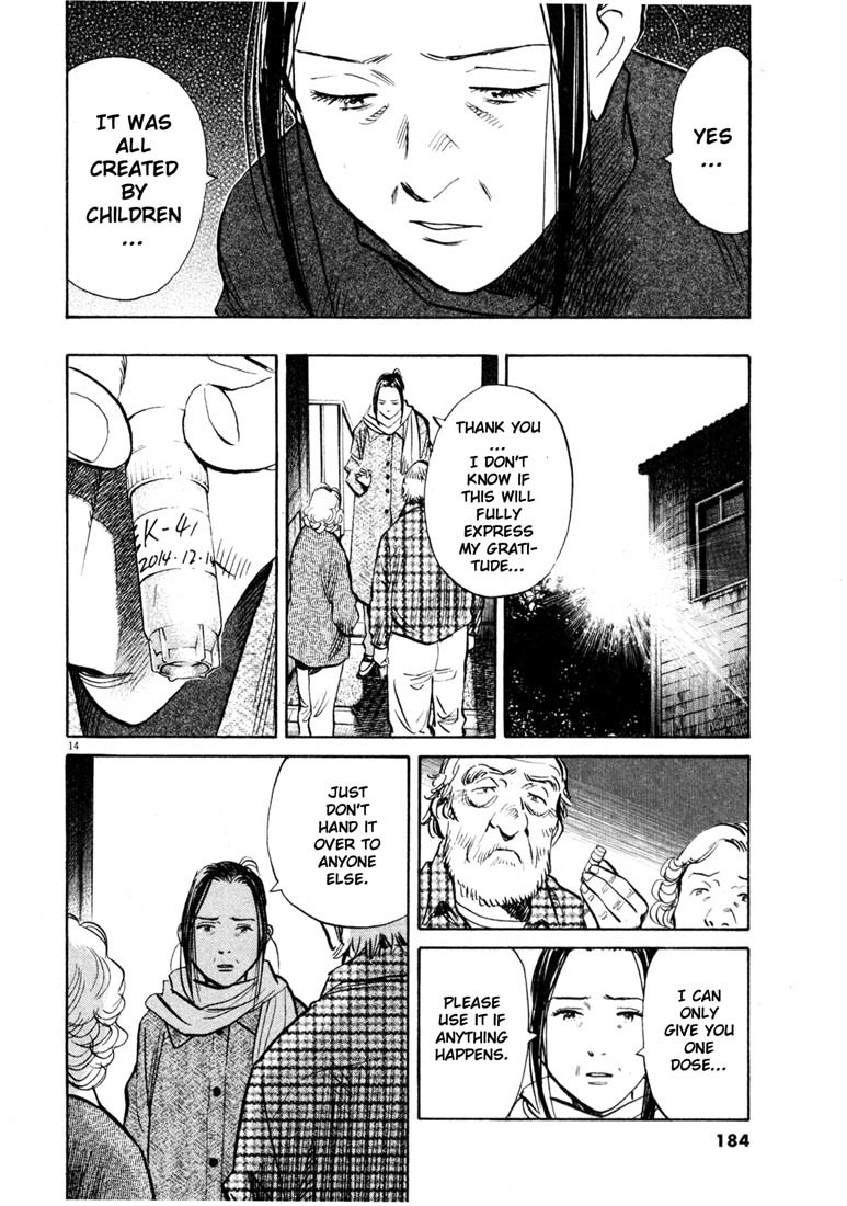 20th Century Boys Chapter 143 page 14 - Chapter 143: A Quiet Town in Germany