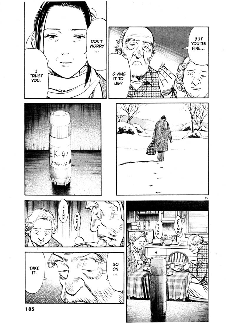 20th Century Boys Chapter 143 page 15 - Chapter 143: A Quiet Town in Germany
