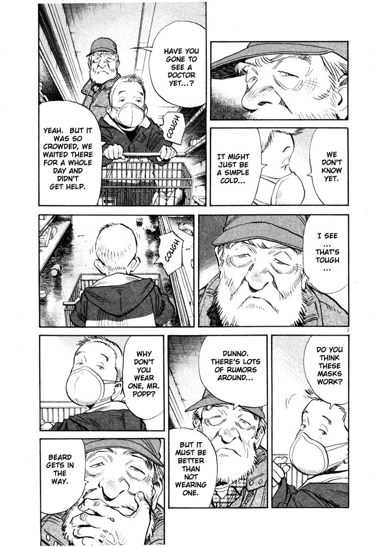 20th Century Boys Chapter 143 page 3 - Chapter 143: A Quiet Town in Germany