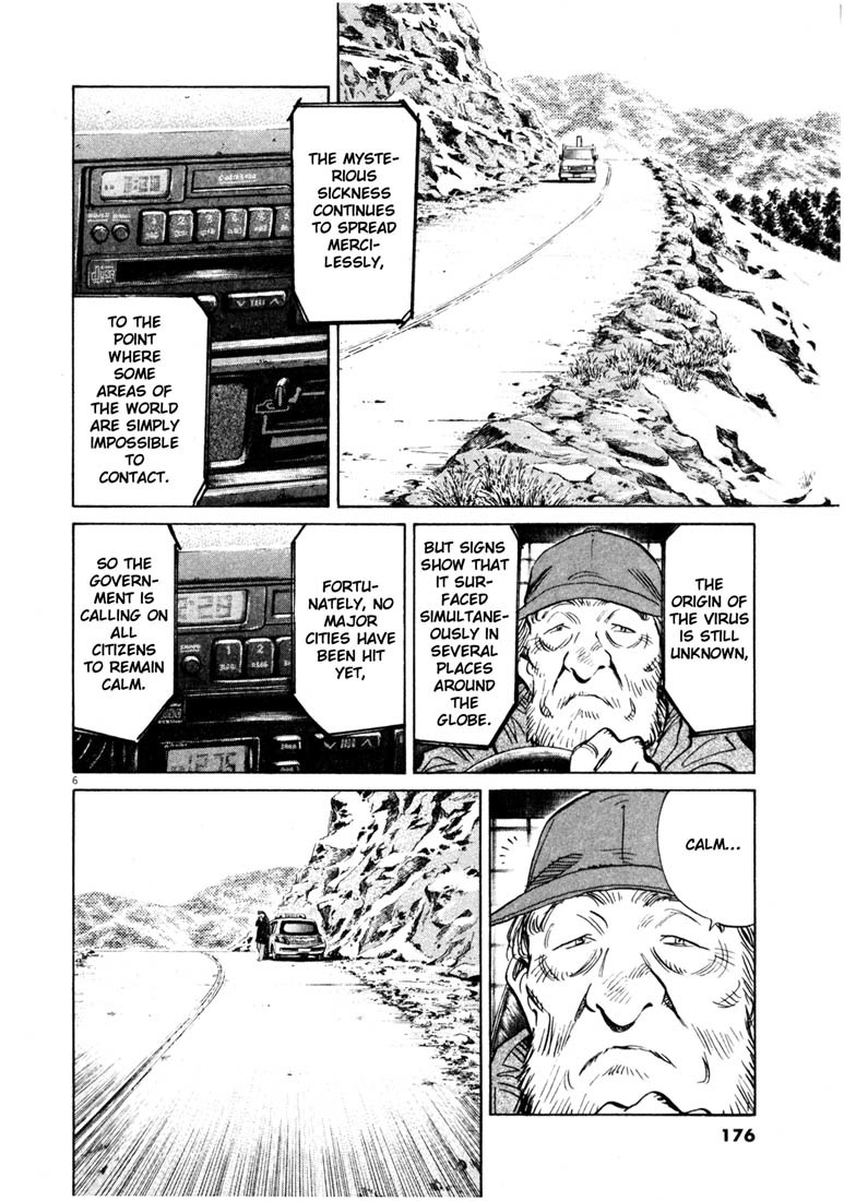 20th Century Boys Chapter 143 page 6 - Chapter 143: A Quiet Town in Germany