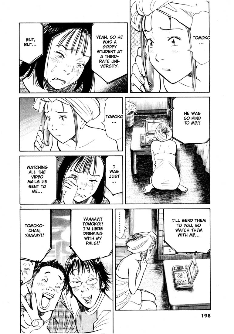 20th Century Boys Chapter 144 page 10 - Chapter 144: A Stealthily Approaching Terror