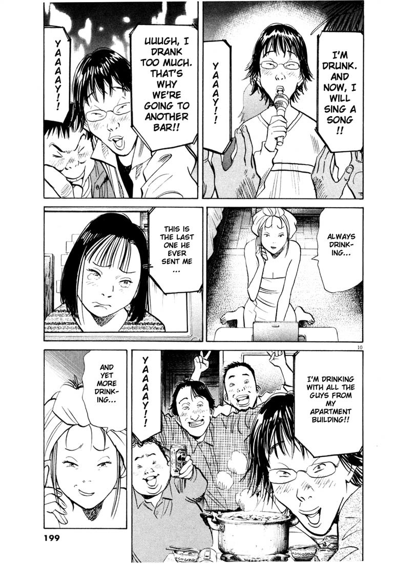 20th Century Boys Chapter 144 page 11 - Chapter 144: A Stealthily Approaching Terror